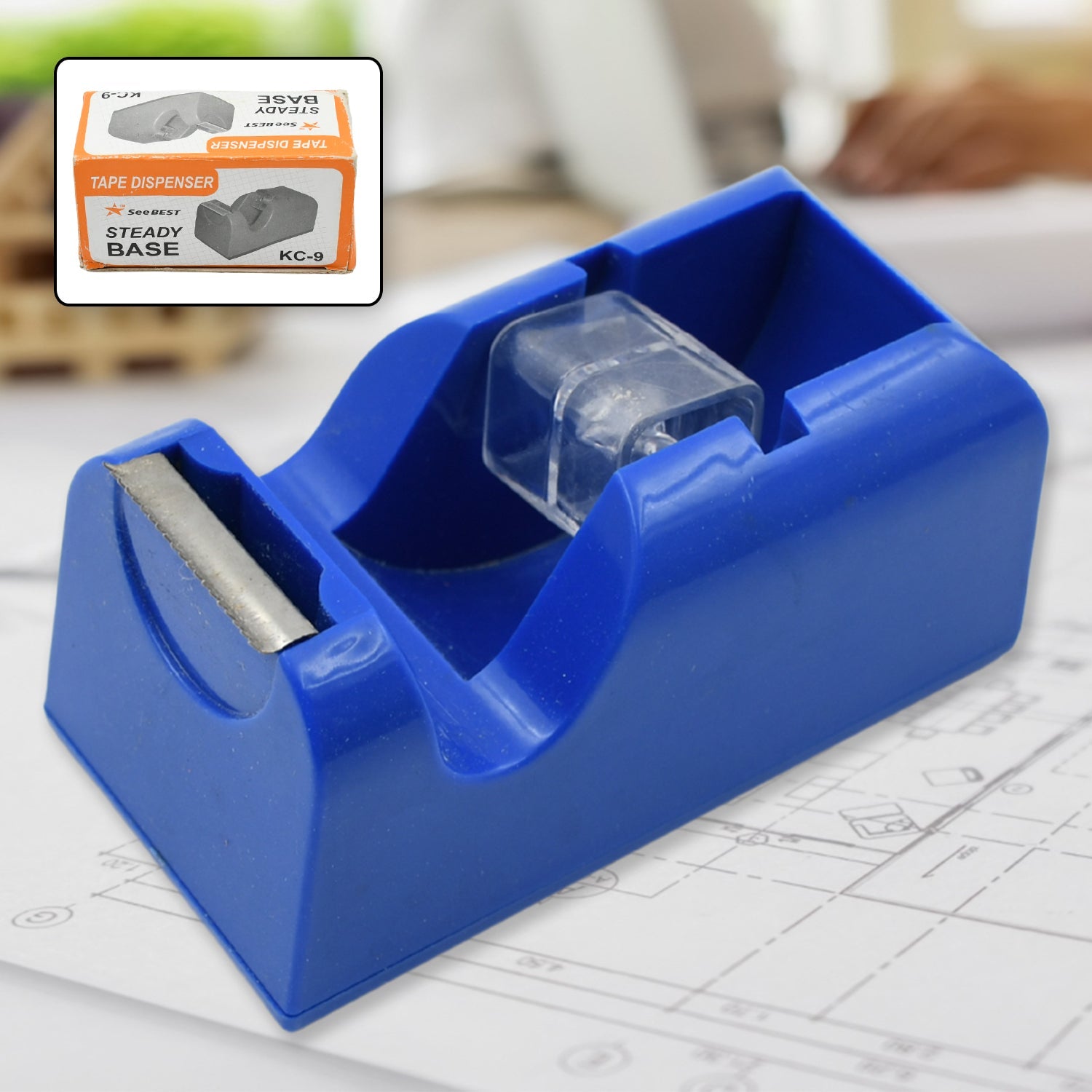 9511 Plastic Tape Dispenser Cutter for Home Office use, Tape Dispenser for Stationary, Tape Cutter Packaging Tape School Supplies (1 pc / 235 Gm) 9511 Plastic Tape Dispenser Cutter for Home Office use, Tape Dispenser for Stationary, Tape Cutter Packaging Tape School Supplies (1 pc / 235 Gm)